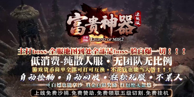 [Gm�汾��]2026��3�¸���������ְҵ��������|ս����|��ң����|Gom����