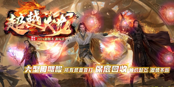 [Gm�汾��]2026��7�³�Խ������ְҵ��������|���׶�Ѩ|���»���|Gom����