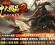 [Gm�汾��]2026��10�������Ʒ��ְҵ����汾|���֮Դ|����ʥ��|Gom����