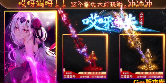 [Gm�汾��]2026��3�°�ѽ��ʧ��ְҵ��������|Ǭ����½|��������|Gom����