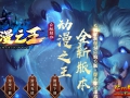 [Gm汾]20258¶ְ֮ҵ|Լ|޴½|Gom
