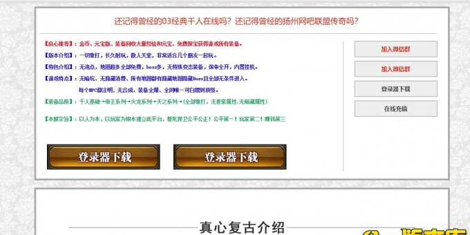 2026�����ݸ�����ְҵ�������ָ�ϣ���˫�۹����ѩ֮�ǵ��ռ�ð��