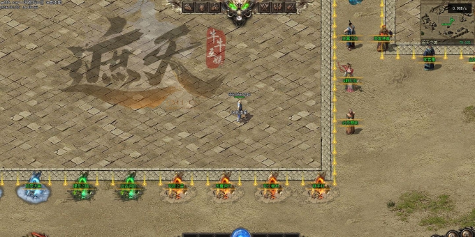 [Gm�汾��]2026��4��һҶ���쵥ְҵ��������|��ƽ֮��|���޴��|�������