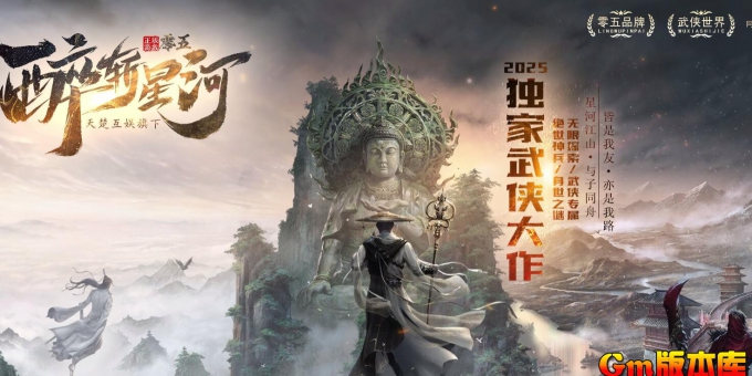 [Gm�汾��]2026��3����ն�Ǻӵ�ְҵ��������|������Ĺ|����Ͽ��|�������