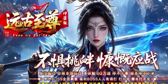 [Gm�汾��]2026��5��Զ������ְҵ��������|����֮��|��������|Gom����