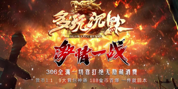 [Gm�汾��]2026��7�¶����Ĭ��ְҵ��������|���Ͽ��|�����Թ�|��Gom����