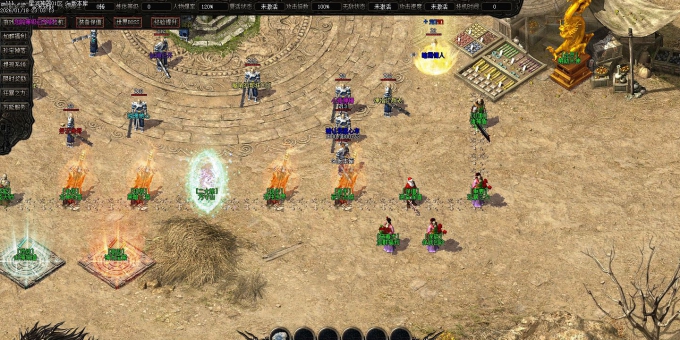 [Gm�汾��]2026��4���Ǻ�������ְҵ��������|��������|�������|Gom����