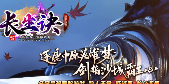 [Gm�汾��]2026��10���³�������ְҵ��������|ʯĹ�߲�|����ع�|Gom����