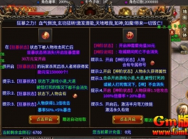 [Gm�汾��]2025��12�������ְҵ���η����|��������|��֮��|996m2����