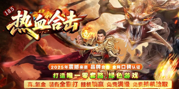 [Gm�汾��]2026��3����Ѫ�ϻ���ְҵ��������|�Ϲ�ʷ��|�������|�������