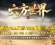 [Gm�汾��]2026��8���������絥ְҵ��������|��ħ�ؽ�|ɢ����Ϯ|Gom����
