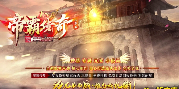 [Gm�汾��]2026��7�µ���������ְҵ��������|����ʥ��|��������|Gom����
