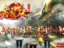 [Gm�汾��]2026��4���²�������ְҵ��������|���궴Ѩ|֩���ϳ�|��Gom����