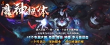 [Gm汾]20258ħ嵥ְҵ|ǿ||Gom