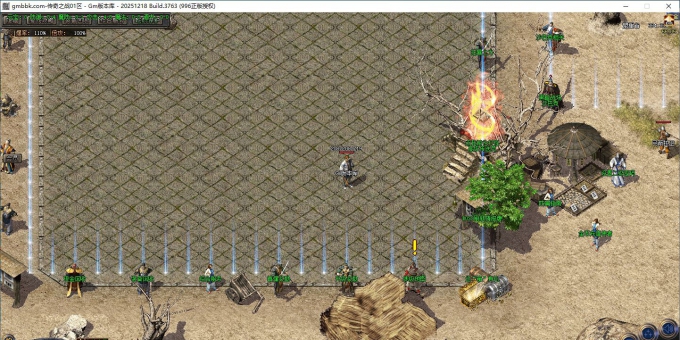 [Gm�汾��]2026��4�´���֮ս��ְҵ��������|�����ײ�|�����ϳ�|996PC����