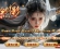 [Gm�汾��]2026��6��������Ӱ��ְҵ��������|���绽��|������˫|Gom����
