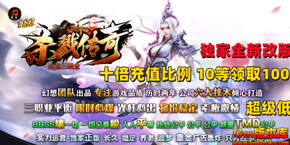 [Gm�汾��]2026��8��ɱ¾������ְҵ��������|�������|����ѩ��|Gom����