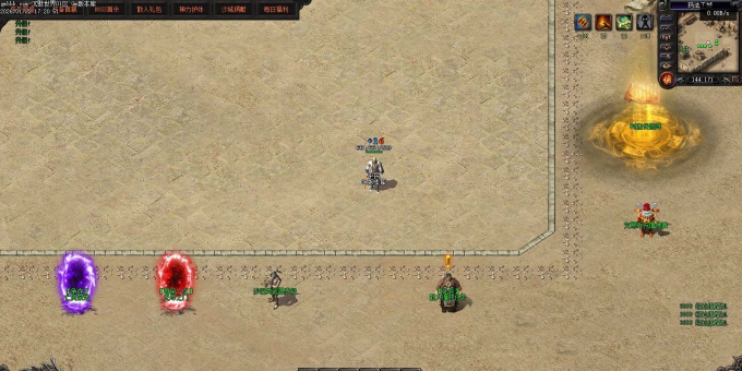 [Gm�汾��]2026��4�³�Ĭ���絥ְҵ��������|�����̳|�޾�֮��|�������