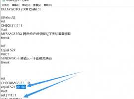 ����̵̳�ʮһ�� ��������ú���β�������롾����ר�á�