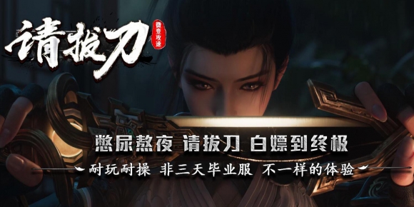 [Gm�汾��]2026��5����ε�΢�䵥ְҵ����汾|��ڤ����|�����|Gom����