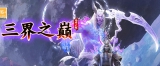 [Gm汾]20258֮۵ְҵ|ǿ|ɫ|Gom