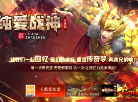 [Gm�汾��]2026��4�´���ս��ְҵ��������|ţħ����|����Ͽ��|��Gom����