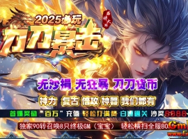 [Gm�汾��]2026��4�µ���������ְҵ��������|��Ϯ֮��|��������|Gom����