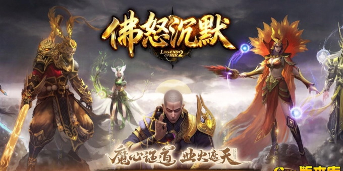 [Gm�汾��]2026��3�·�ŭ��Ĭ��ְҵ��������|������½|����ʥ��|Gom����