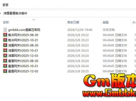 ��ܡ��Ƕܡ��þ� GM����