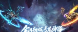 [Gm汾]20258°鵥ְҵ|Ȫ|ת֮|