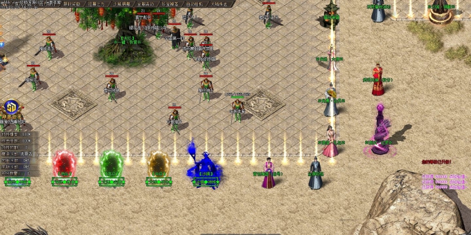 [Gm�汾��]2026��4���ռ���Դ��ְҵ��������|�������|����ͨ��|Gom����