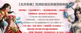 [Gm汾]20257±רְҵ|ַ|ֲռ|Gom
