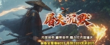 [Gm汾]20256Ĭְҵ|֮ʼ|Ԫ֮|Gom