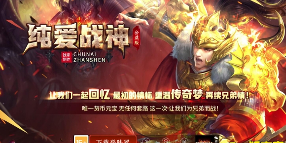 [Gm�汾��]2026��4�´���ս��ְҵ��������|ţħ����|����Ͽ��|��Gom����