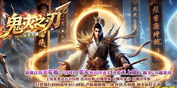 [Gm�汾��]2026��6�¹���֮�е�ְҵ��������|���Ľ���|�Ļ�����|Gom����