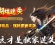 [Gm�汾��]2026��5�º�����ʧ��ְҵ��������|��������|Ѫţ����|�������