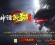 [Gm�汾��]2026��5�º�����è��ְҵ����汾|ѩ��֮��|ţħ����|Gom����