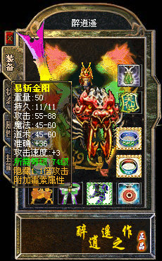 21401351v8fg4x1xfb3gwh.jpg