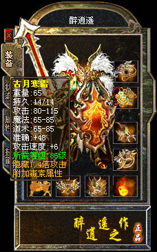 213957dr2zfiffdffvxnnr.jpg