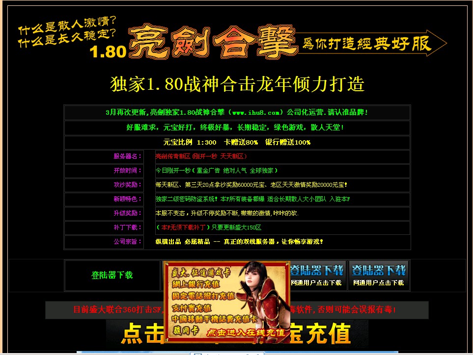 QQͼ20120306222312.jpg