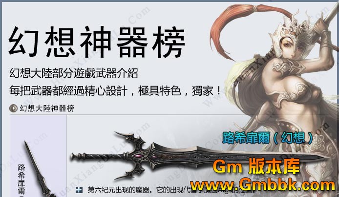 wq1_01.jpg