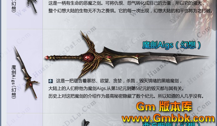 wq1_02.jpg