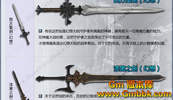 wq1_03.jpg