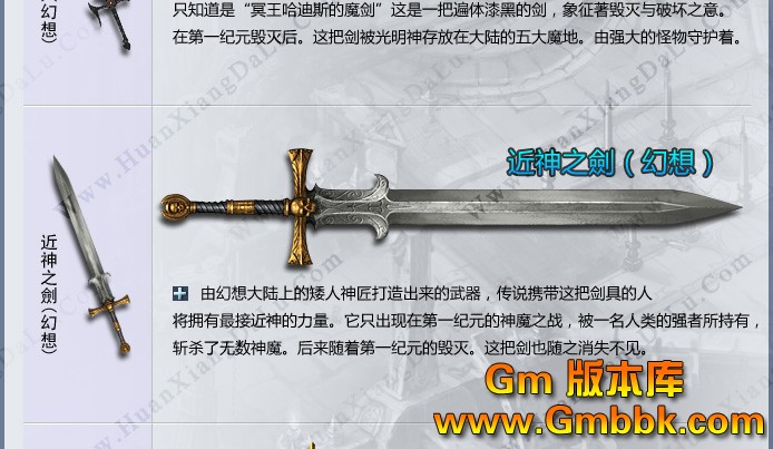 wq1_04.jpg