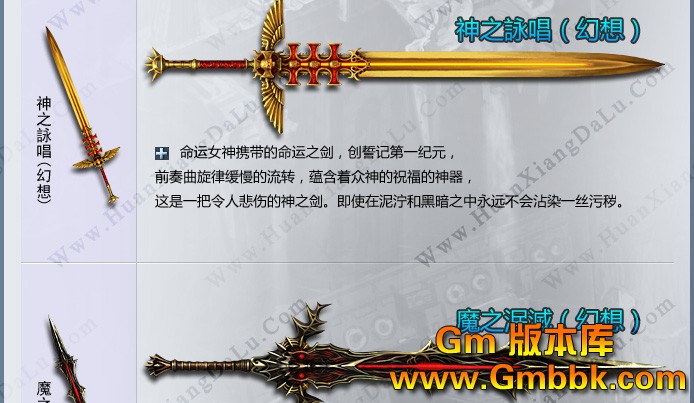 wq1_05.jpg