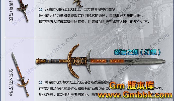 wq1_06.jpg