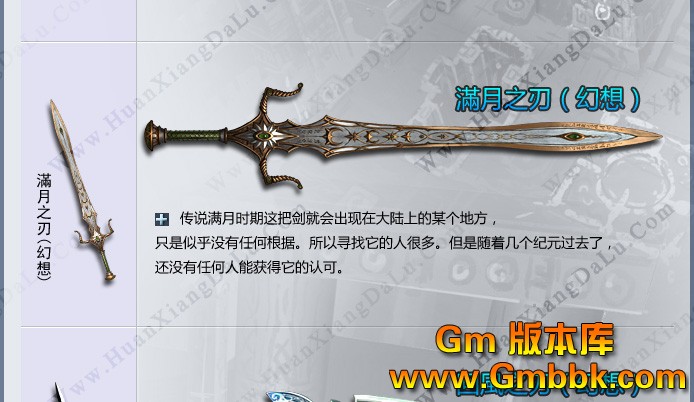 wq1_07.jpg