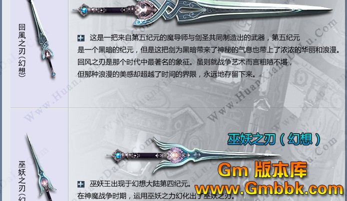 wq1_08.jpg