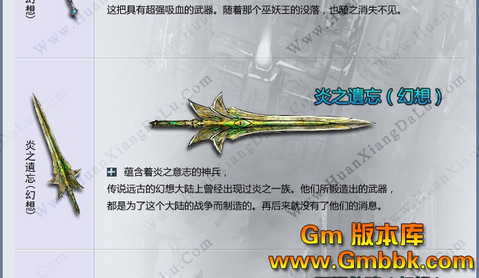 wq1_09.jpg
