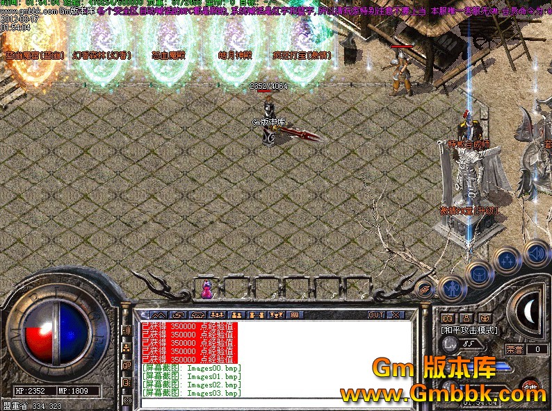 QQͼ20120317024704.jpg